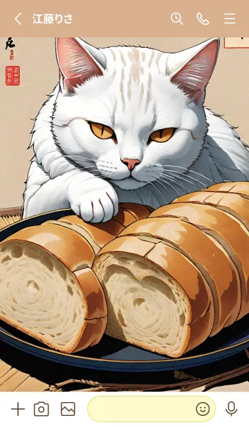 [LINE着せ替え] 浮世絵 ミャオミャオ猫 0d8A5aの画像2