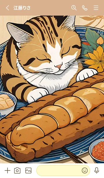 [LINE着せ替え] 浮世絵 ミャオミャオ猫 9d5278の画像2