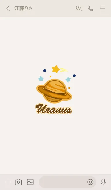 [LINE着せ替え] Uranus1993の画像2
