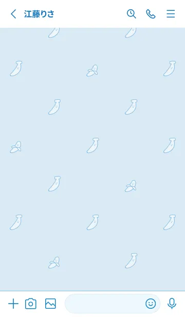 [LINE着せ替え] ゆるいバナナ。水色と青の画像2