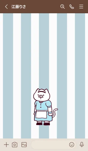 [LINE着せ替え] ダイナーにゃん(くすみ06)の画像2