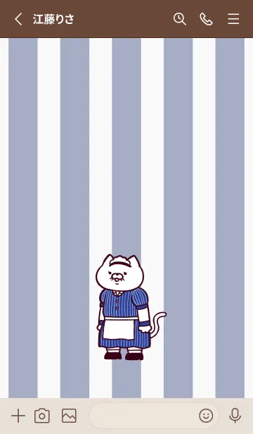 [LINE着せ替え] ダイナーにゃん(くすみ07)の画像2