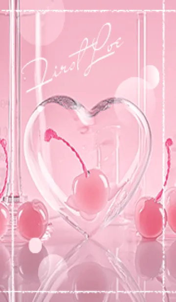 [LINE着せ替え] sakurairo first love03_1の画像1