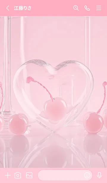 [LINE着せ替え] sakurairo first love03_1の画像2