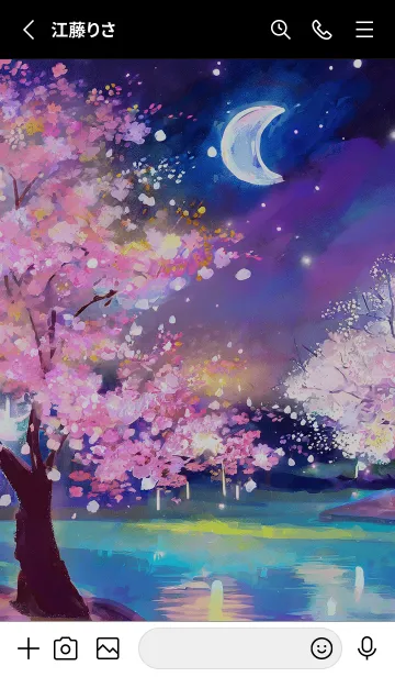 [LINE着せ替え] 美しい夜桜の着せかえ#1000の画像2