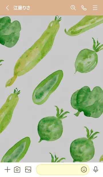 [LINE着せ替え] 【シンプル】お野菜の着せかえ#896の画像2