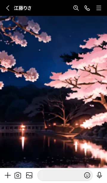 [LINE着せ替え] 桜花繚乱 #EXHS710。の画像2