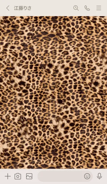 [LINE着せ替え] Leopard Fur 77の画像2