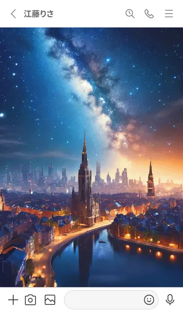 [LINE着せ替え] Fantasy landscape43_JPの画像2