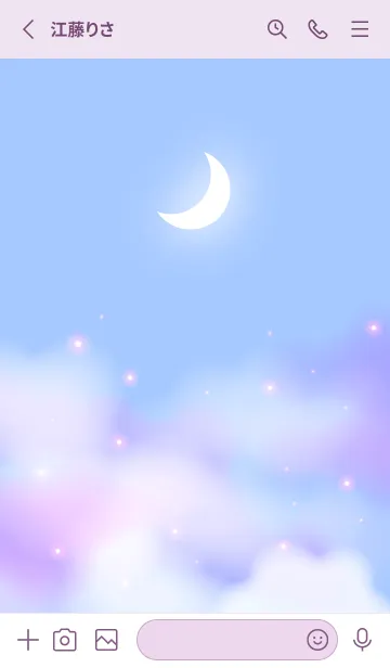 [LINE着せ替え] crescent moon-blueの画像2