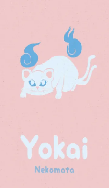 [LINE着せ替え] Yokai-ねこまた リズムの画像1