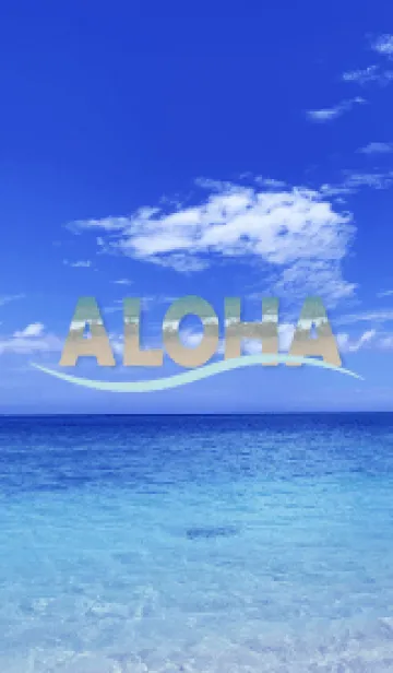 [LINE着せ替え] Summer ocean -ALOHA- 12の画像1