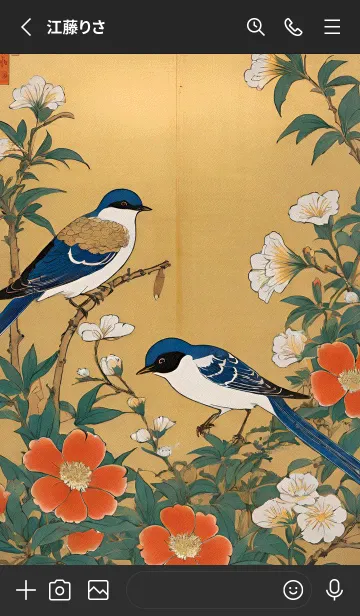 [LINE着せ替え] 浮世絵 -鳥 6c8363の画像2