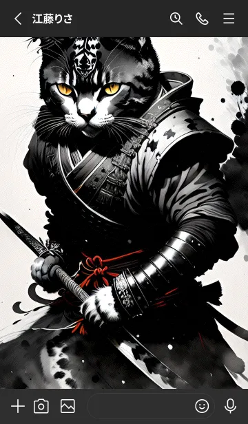 [LINE着せ替え] 墨流し侍猫 81B935の画像2