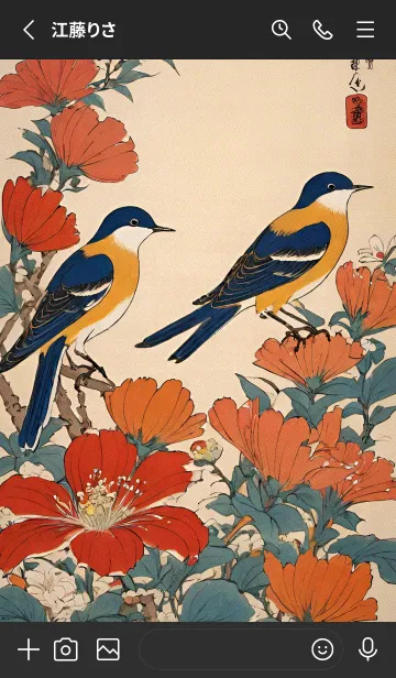 [LINE着せ替え] 浮世絵 -鳥 6D2dDcの画像2