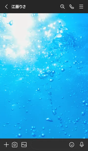 [LINE着せ替え] Underwater Photo 28 Not AIの画像2