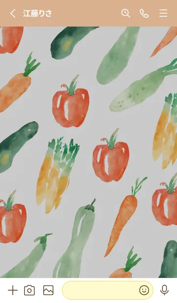 [LINE着せ替え] 【シンプル】お野菜の着せかえ#898の画像2