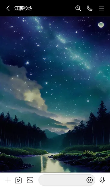 [LINE着せ替え] 綺麗な星空の夜景着せかえ#1154の画像2