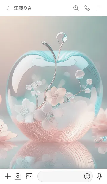 [LINE着せ替え] お洒落なリンゴ02_1の画像2