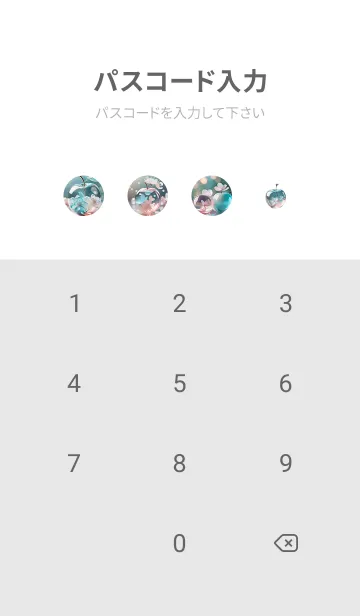 [LINE着せ替え] お洒落なリンゴ02_1の画像4