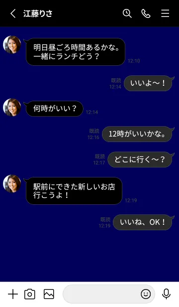 [LINE着せ替え] シンプル カラー アイコン 13の画像3