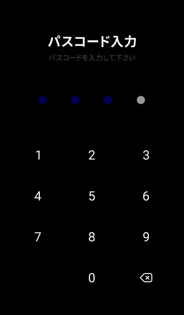 [LINE着せ替え] シンプル カラー アイコン 13の画像4