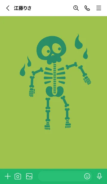 [LINE着せ替え] kabemon-ガイコツ リーフグリーンの画像2