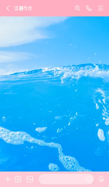 [LINE着せ替え] Blue Water 38 Not AIの画像2