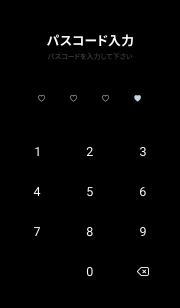 [LINE着せ替え] シンプルハート |黒と水色の画像4