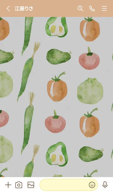 [LINE着せ替え] 【シンプル】お野菜の着せかえ#900の画像2