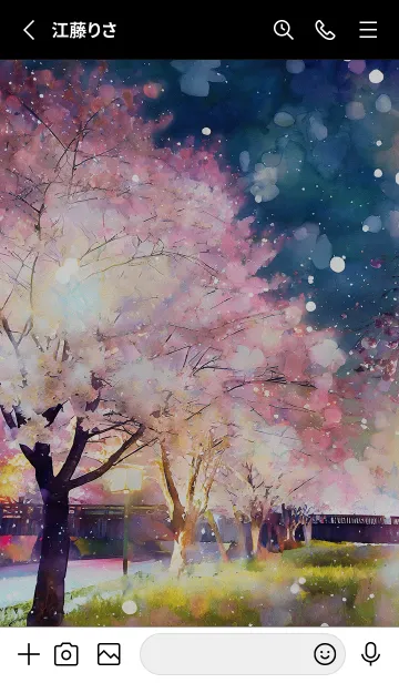 [LINE着せ替え] 美しい夜桜の着せかえ#995の画像2