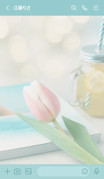 [LINE着せ替え] bluegreen 煌めく季節03_1の画像2