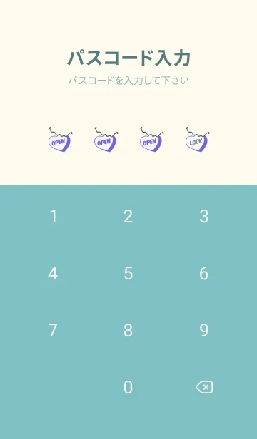 [LINE着せ替え] ラブ スマイル ポップ 24の画像4