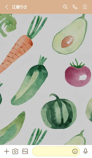 [LINE着せ替え] 【シンプル】お野菜の着せかえ#901の画像2