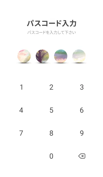 [LINE着せ替え] 優美な春の風景の着せかえ(Spring-772)の画像4