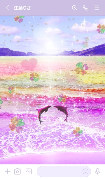 [LINE着せ替え] 恋愛運♡幻想的なサンセットと幸運のイルカの画像2