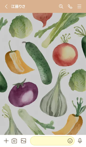 [LINE着せ替え] 【シンプル】お野菜の着せかえ#903の画像2