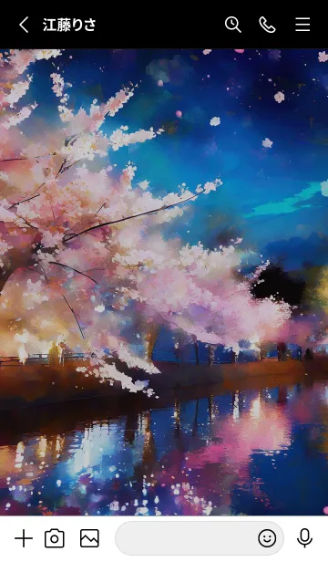 [LINE着せ替え] 美しい夜桜の着せかえ#992の画像2