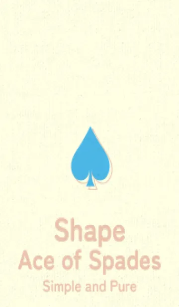 [LINE着せ替え] スペードのきせかえ ミヨゾティの画像1