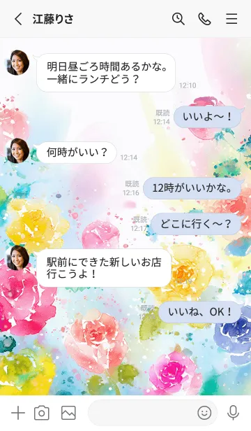 [LINE着せ替え] 薔薇(バラ)の花の着せかえ(R4063)の画像3