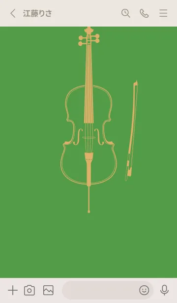 [LINE着せ替え] チェロの楽器きせかえ メドーグリーンの画像2