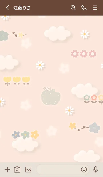 [LINE着せ替え] orange 花とアップル03_1の画像2