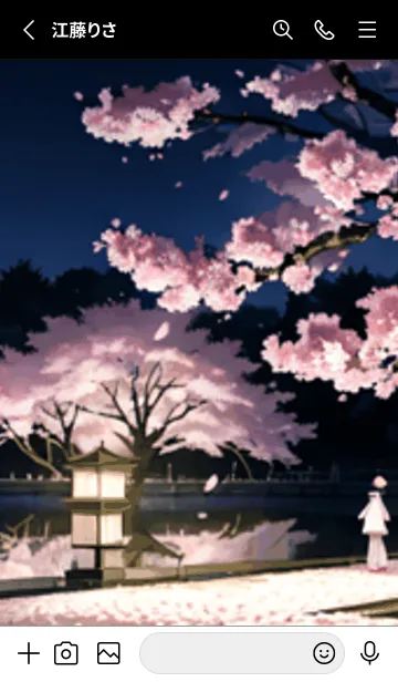 [LINE着せ替え] 桜花繚乱 #EXHS71。の画像2