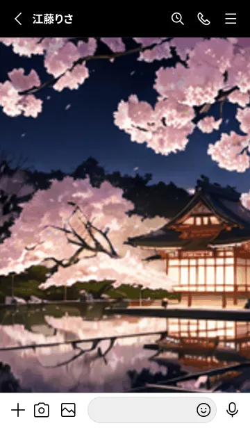 [LINE着せ替え] 桜花繚乱 #EFKaL119。の画像2