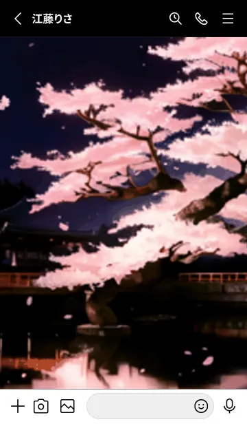 [LINE着せ替え] 桜花繚乱 #EIHX54。の画像2