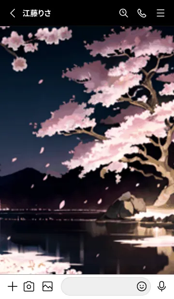 [LINE着せ替え] 桜花繚乱 #EIHX62。の画像2