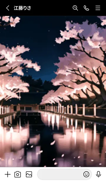 [LINE着せ替え] 桜花繚乱 #EKIQ26。の画像2