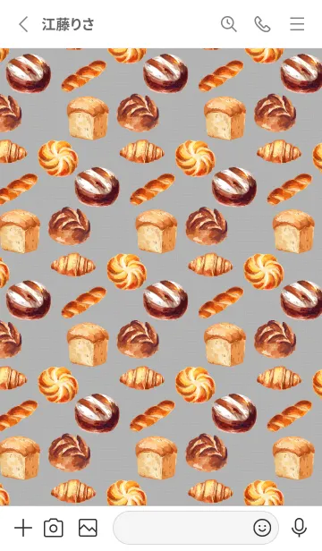 [LINE着せ替え] white パン パン パンの画像2