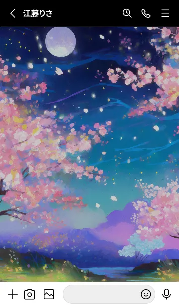 [LINE着せ替え] 美しい夜桜の着せかえ#1001の画像2