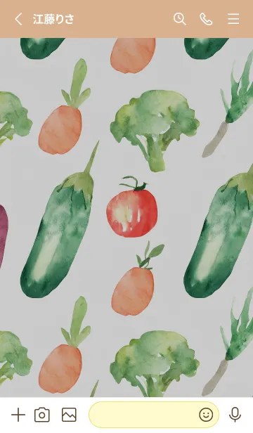 [LINE着せ替え] 【シンプル】お野菜の着せかえ#908の画像2